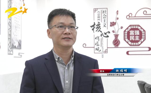 沙门中心小学：开办特色足球课程，实现社团活动遍地开花