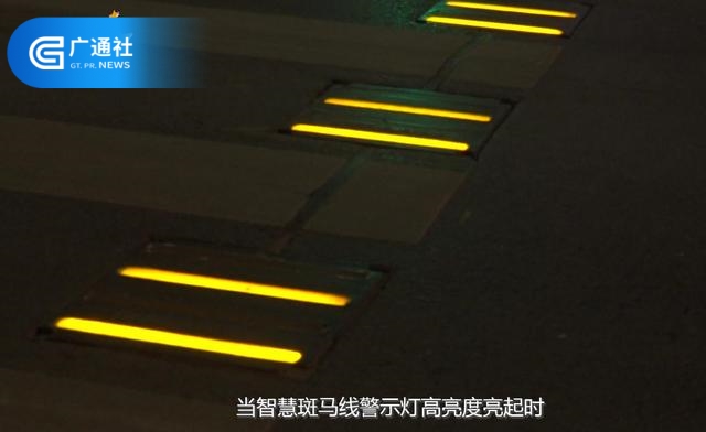 深圳雅果智能科技有限公司(图1)