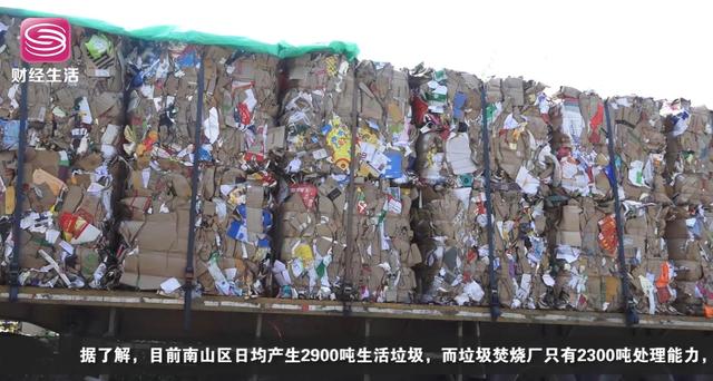 盘龙环境技术：建设美丽家园，我们在行动
