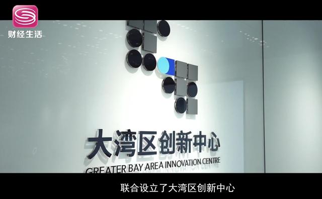 北京市政总院：努力打造卓越的国际化咨询设计集团