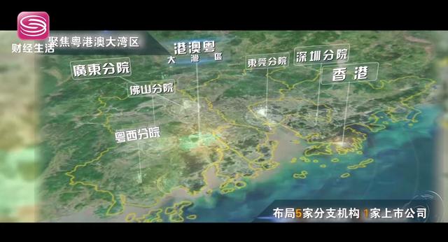 北京市政总院:努力打造卓越的国际化咨询设计集团 北京市政总院:努力打造卓越的国际化咨询设计集团