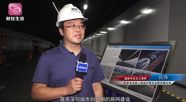 北京市政总院:努力打造卓越的国际化咨询设计集团 北京市政总院:努力打造卓越的国际化咨询设计集团