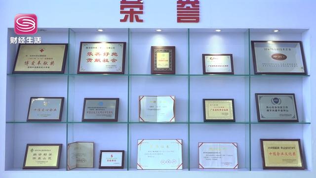 奔达康集团董事长侯少藩：推动行业高品质发展，助力制造强国建设