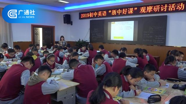 江东中学：赏识教育，让每一个学生都自信起来