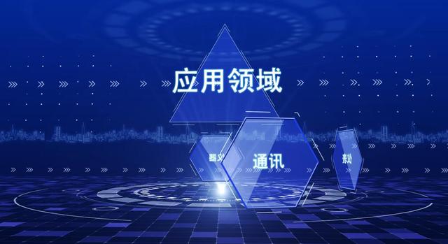 上海源术电器获评2019年“上海高新技术企业称号”