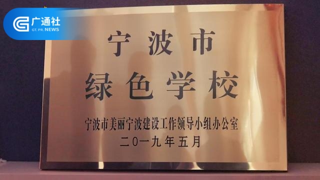 西店镇第二小学：做办学特色化的领跑者，打造特色课程