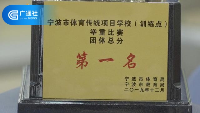 西店镇第二小学：做办学特色化的领跑者，打造特色课程