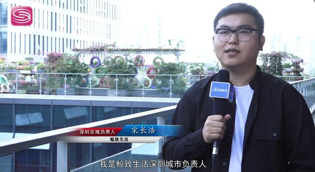 创客智联：聚焦战略新兴产业细分领域项目，精准服务产业经济