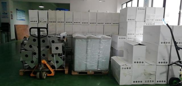 水发物联受邀参加第18届亚太杰出品牌国际会议