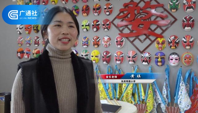 教育专题展播——聚焦开化县池淮镇中心小学