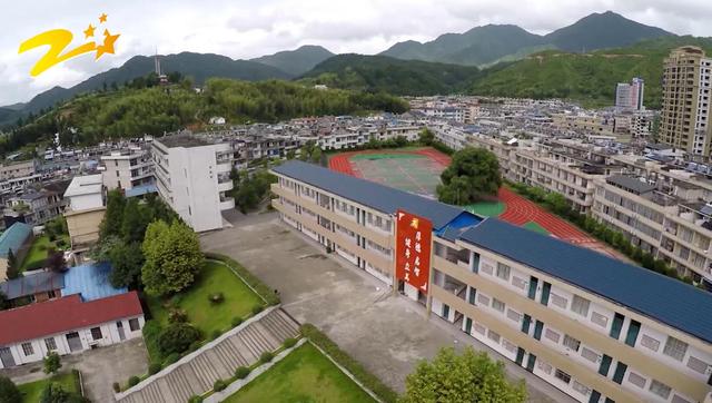 泰顺县第二实验小学(图1)