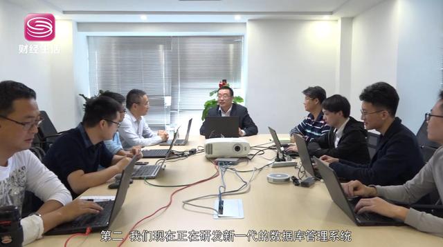 致敬新时代 展企业风采——深圳市天软科技开发有限公司