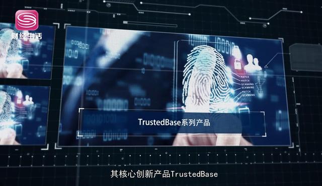 创新深圳，寻访行业先锋——深圳市琦迹技术服务有限公司