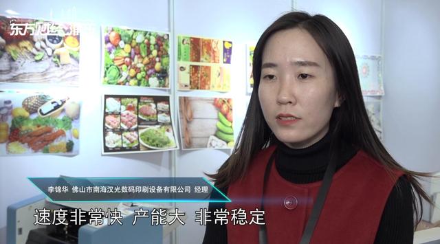 南海汉光数码：专注设计与生产高品质工程文件处理设备