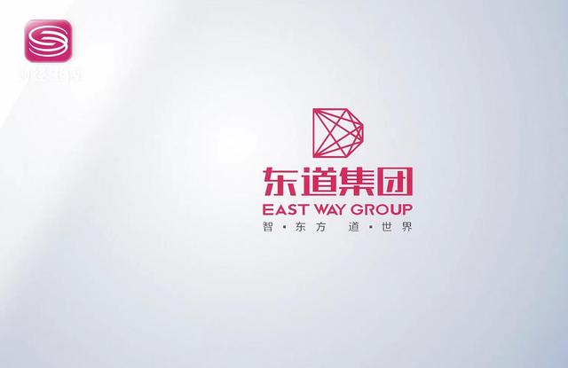 “优质高效，筑造精品”是东道集团不变的使命