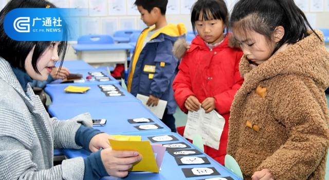 领略汉字之美，走进文正小学