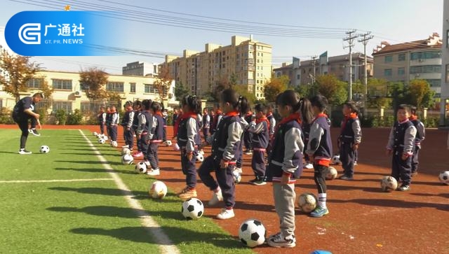 文昌小学：“快乐足球”给每一个学生带来快乐童年