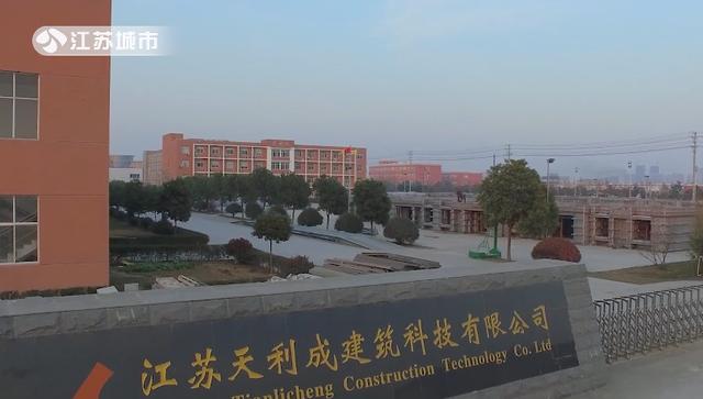 天利成建筑科技：精心打造中国建筑模板服务行业领军品牌