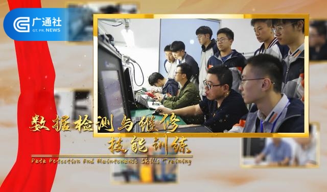 教育风采展播——聚焦萧山区第三中等职业学校
