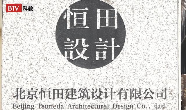 恒田设计将产品在中国设博会上进行首次展示
