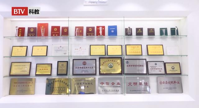 北京亨通总经理谢松华：实现高端发展，为客户提供优质产品和服务