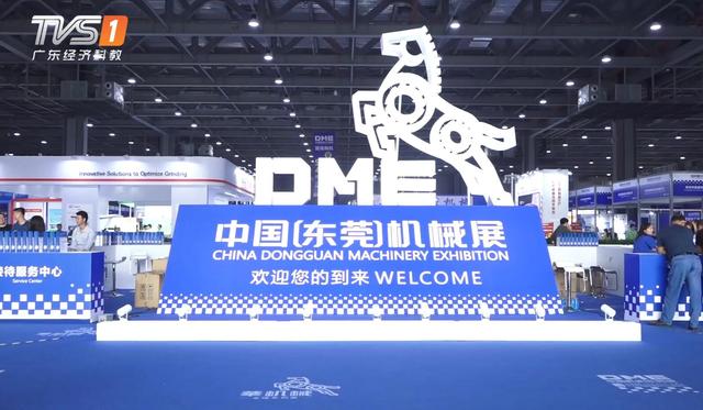 东莞市谷山精密数控刀具有限公司(图1)