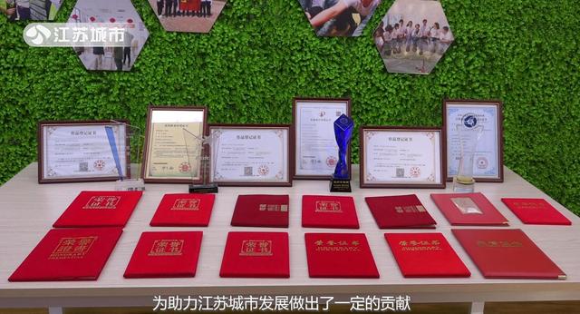 昆山市交通场站管理有限公司(图1)