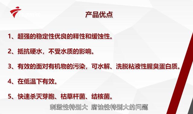 广东欧替克坚守在战斗的前沿阵地，为抗击疫情做出贡献