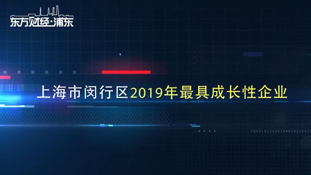  上海顺祺始终秉持“信誉铸就品牌，服务创造价值”的理念