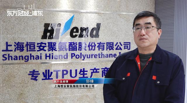恒安为疫情防控工作竭尽全力
