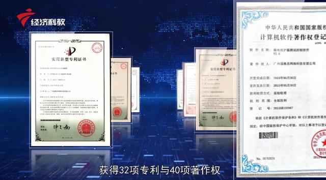 广州思林杰为疫情防控提供专业高效的科技产品