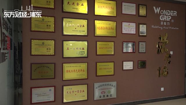 世目科技为抗击疫情积极助力