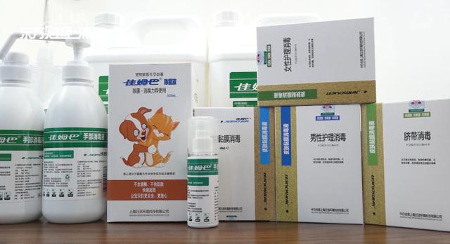 上海日洁全力支持防疫物资供应