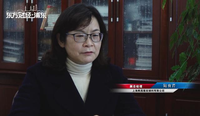 上海枫围服装辅料为抗疫贡献力量