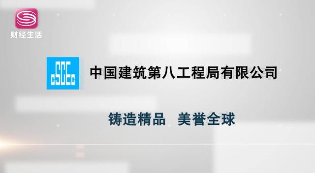 前海国际会议中心的精神内核彰显了中国文化自信