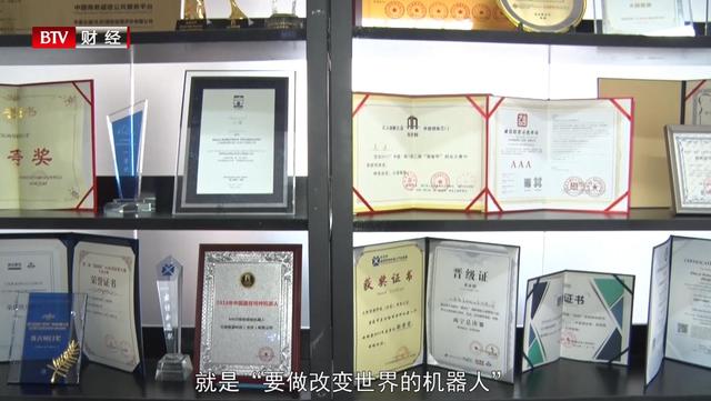 大陆智源科技为疫情防控贡献力量