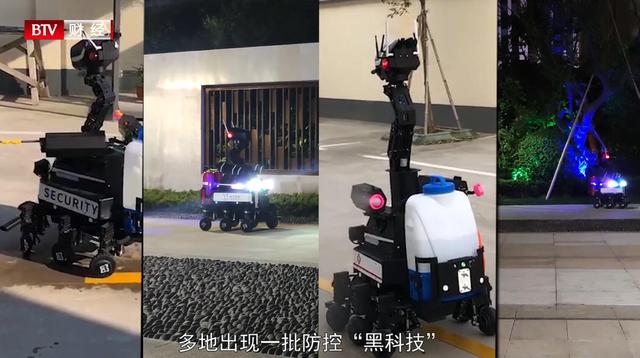 大陆智源科技为疫情防控贡献力量
