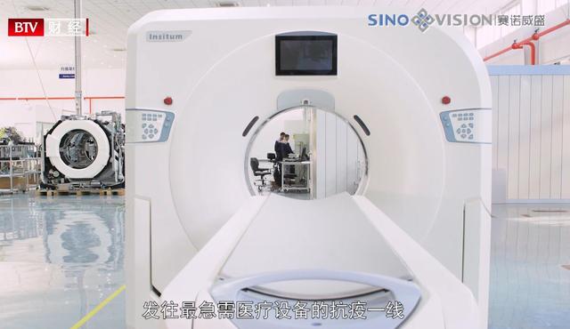 赛诺威盛为助力疫情防控贡献力量