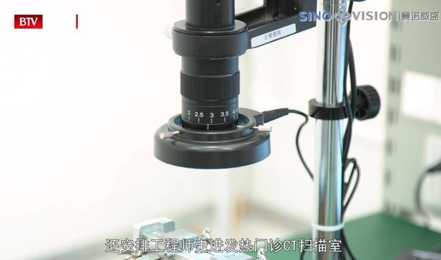 赛诺威盛为助力疫情防控贡献力量