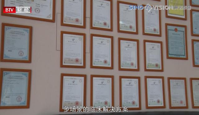赛诺威盛为助力疫情防控贡献力量