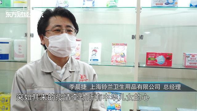 上海铃兰卫生用品以出色的品质，赢得众多用户的一致信赖