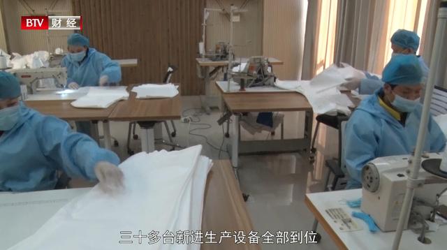 携手抗疫，众志成城——北京赢冠口腔医疗科技股份有限公司