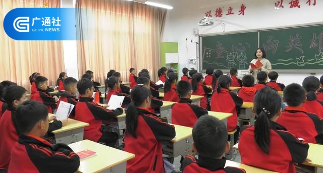 华埠镇中心小学打造“童心向英雄  铸魂育新人”学校德育品牌之路
