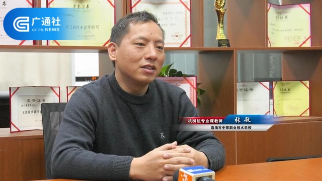 临海中职技术学校将继续坚持开展创新形式，培养工匠精神