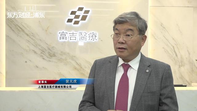 众志成城 抗击疫情—上海富吉医疗器械有限公司