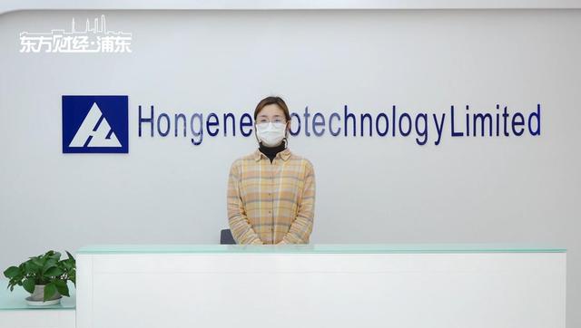 众志成城 抗击疫情—上海兆维科技发展有限公司