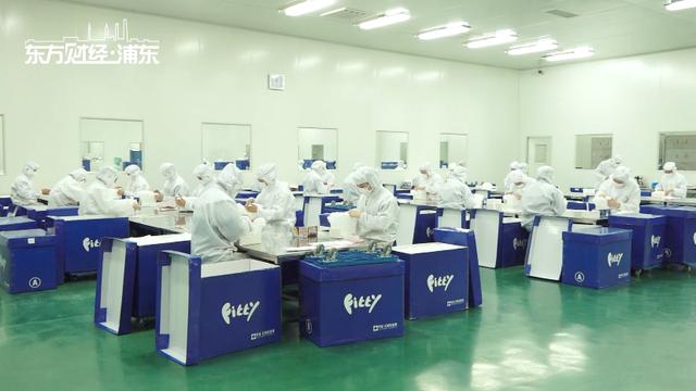 众志成城 抗击疫情—玉川卫生用品（上海）有限公司
