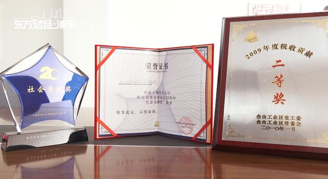 众志成城 抗击疫情—玉川卫生用品（上海）有限公司