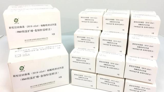  众志成城 抗击疫情—上海恒灿医药科技有限公司