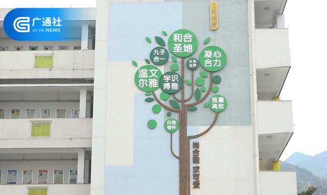 走进黄岩实验小学，感受其独具特色的办学魅力